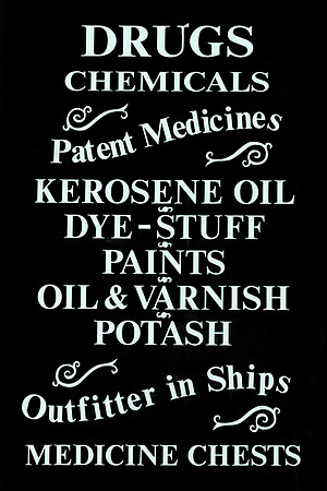 Old Variety